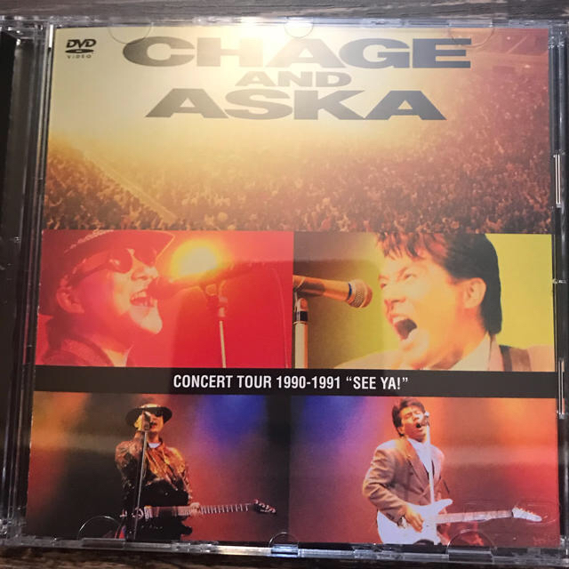 CHAGE and ASKA LIVE DVD BOX3 - DVD/ブルーレイ