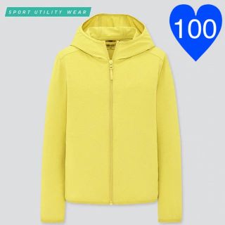 ユニクロ(UNIQLO)のユニクロ エアリズムUVカットメッシュパーカー グリーン 100(ジャケット/上着)