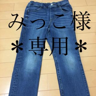 ジーユー(GU)のGU　男の子長ズボン　キッズ長ズボン　ストレッチパンツ　120 パンツ　遊び着　(パンツ/スパッツ)