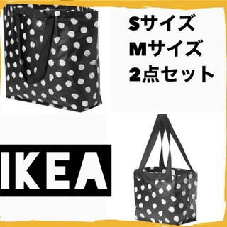 イケア(IKEA)のIKEA エコバッグ【S&M】イケア スクルッティグ S＋Mサイズ 水玉柄 2点(エコバッグ)