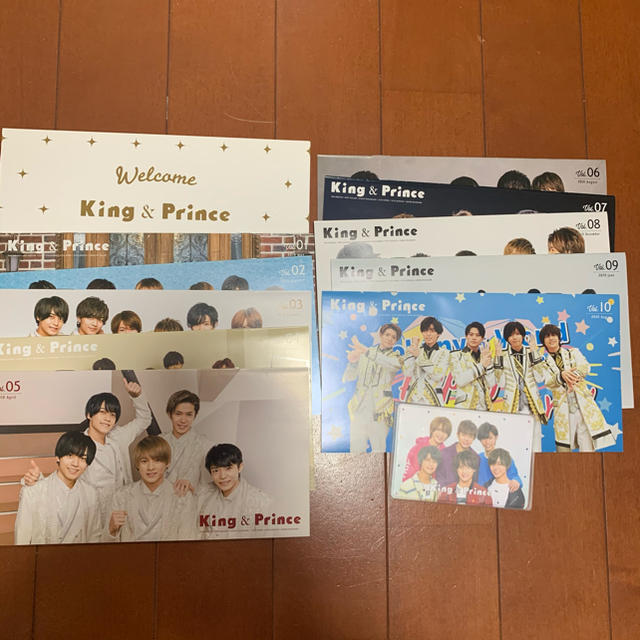 King & Prince キンプリ　会報