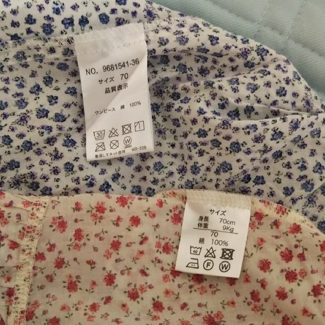 petit main(プティマイン)の【Rita様専用】キャミソール 花柄 70サイズ petit mainのみ キッズ/ベビー/マタニティのベビー服(~85cm)(タンクトップ/キャミソール)の商品写真