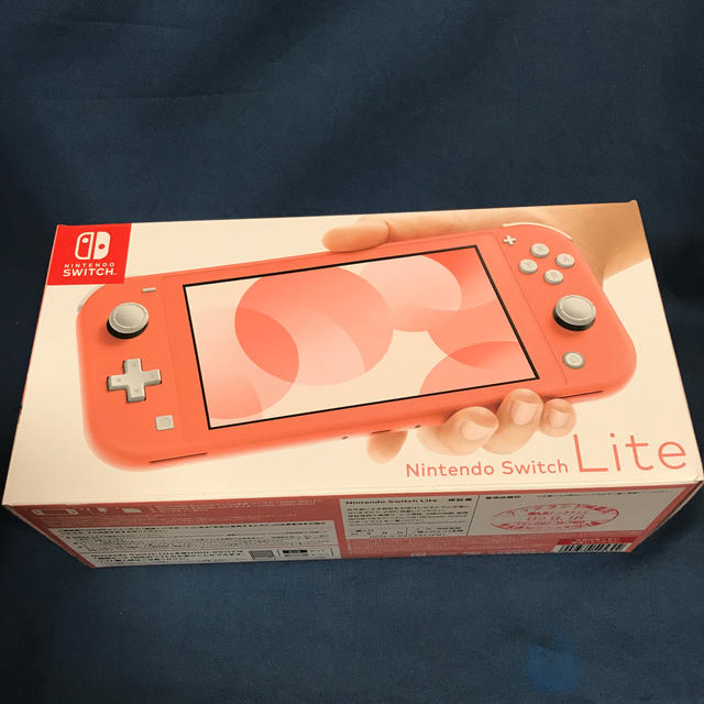 任天堂Switch Lite コーラル 新品未開封 2020年9月購入