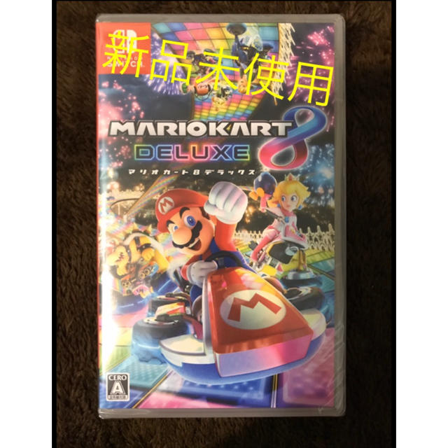 マリオカート8 デラックス Switch ソフト 24時間以内発送