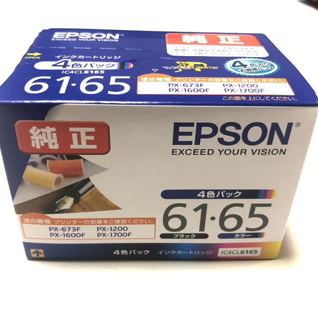 EPSON 純正インク　IC4CL6165