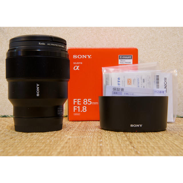 ソニー SONY SEL85F18 新登場 restocks 51.0%OFF www.gold-and-wood.com