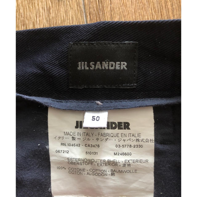 Jil Sander(ジルサンダー)のJIL SANDERコットンパンツOAMCルメールAURALEEオーラリーMHL メンズのパンツ(チノパン)の商品写真