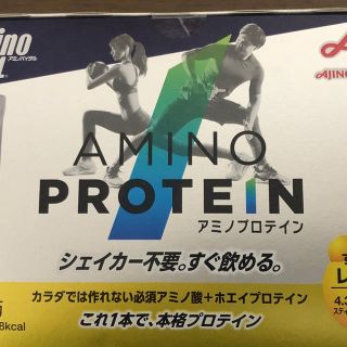 アジノモト(味の素)のアミノバイタル アミノプロテイン　JAZZ様専用(プロテイン)