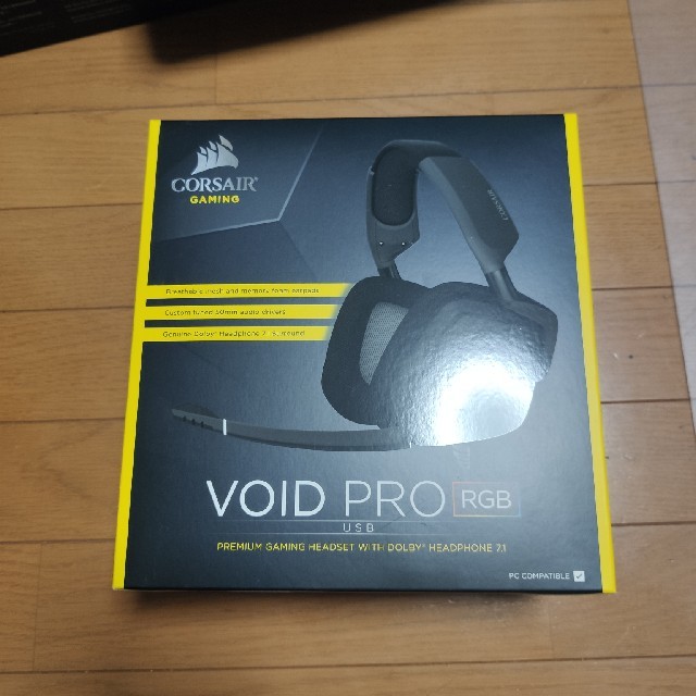 Corsair VOID PRO RGB Wired　ゲーミングヘッドセット