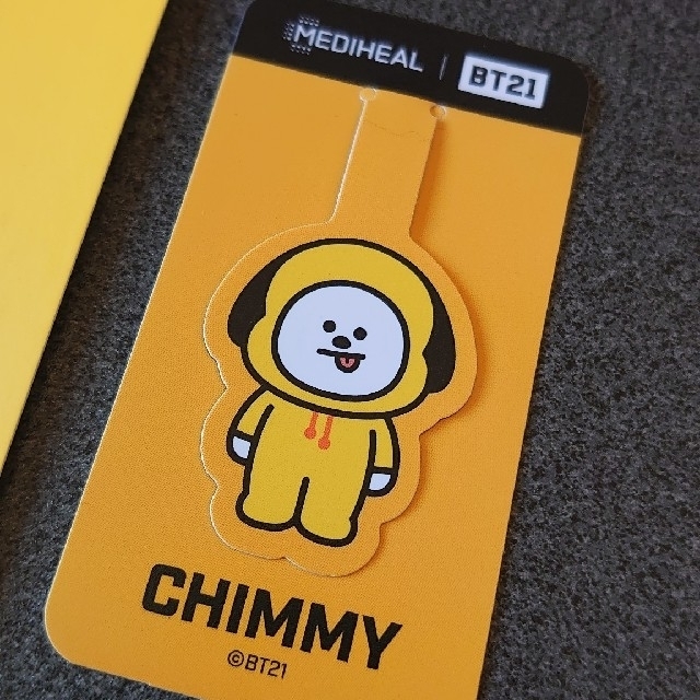 防弾少年団 Bts Bt21 チミー イラストカード しおり ブックマーク 未使用 Chimmyの通販 By The ちょろオタ ボウダンショウネンダンならラクマ