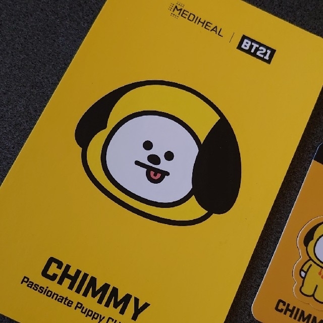 防弾少年団 Bts Bt21 チミー イラストカード しおり ブックマーク 未使用 Chimmyの通販 By The ちょろオタ ボウダンショウネンダンならラクマ