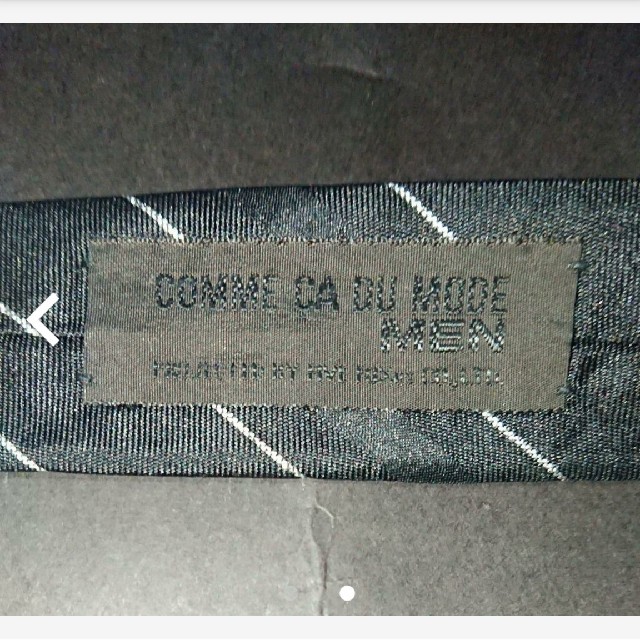 COMME CA DU MODE(コムサデモード)のコムサ・デ・モードネクタイ２本セット メンズのファッション小物(ネクタイ)の商品写真