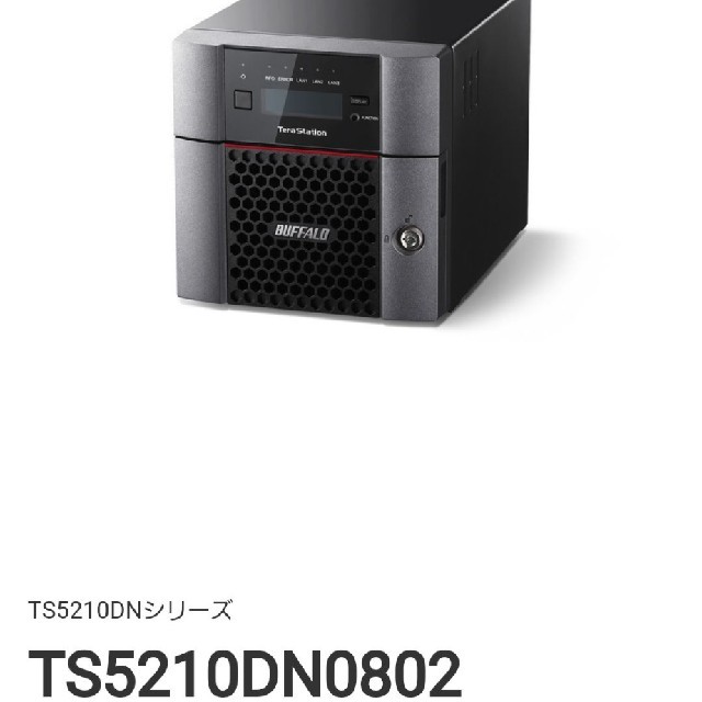 TS5210DN0802 8TB テラステーションPC周辺機器