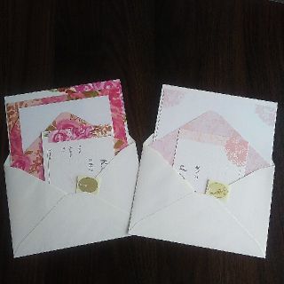 結婚式招待状　ピンク系セット(カード/レター/ラッピング)