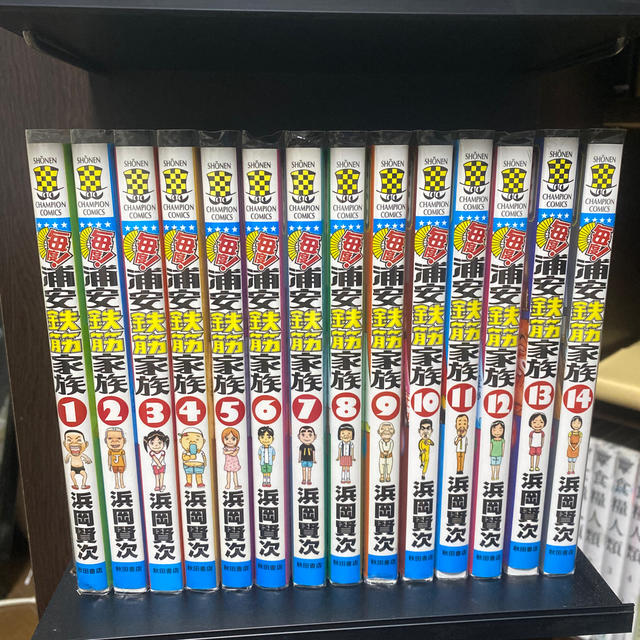 秋田書店(アキタショテン)の毎度浦安鉄筋家族　24巻セット エンタメ/ホビーの漫画(少年漫画)の商品写真