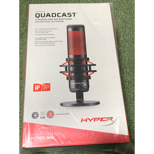 新品　HyperX QuadCast スタンドアロンマイク