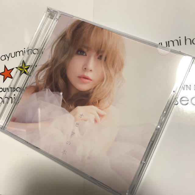 浜崎あゆみ 最新CDセット 浜崎あゆみ 最新CDセット