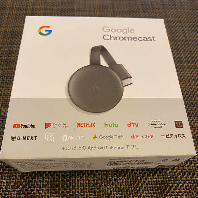 Google Chromecast スマホ/家電/カメラのテレビ/映像機器(その他)の商品写真