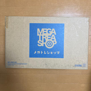 メガハウス(MegaHouse)のPrecious G.E.M.シリーズ デジモンアドベンチャー メタルグレイモン(アニメ/ゲーム)