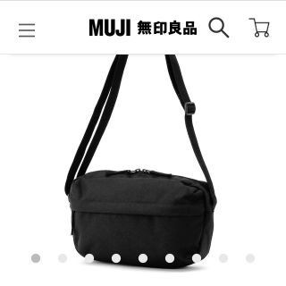 ムジルシリョウヒン(MUJI (無印良品))のまゅサマ専用デス❗️(ショルダーバッグ)