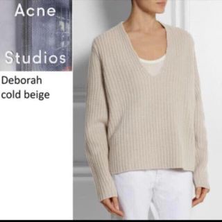 アクネ(ACNE)の新品タグ付　ACNE studios ニット デボラ アイボリー　XS(ニット/セーター)