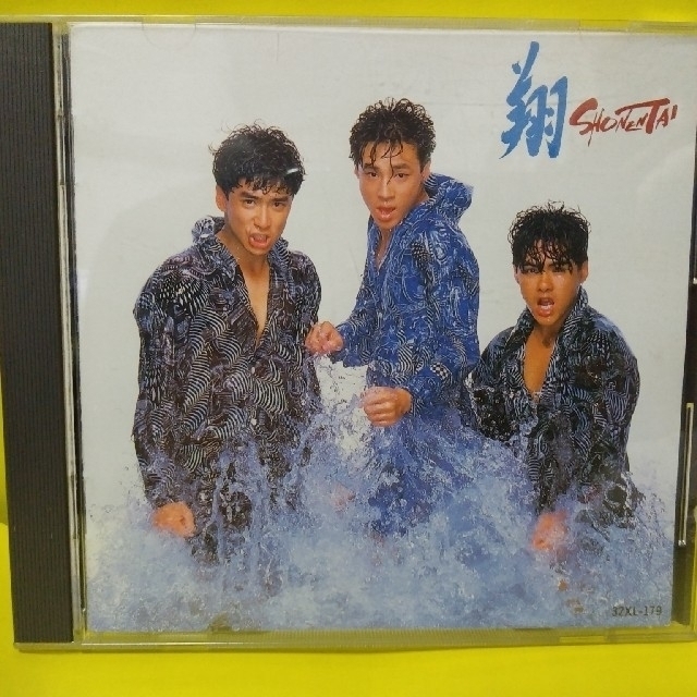 少年隊CD　『翔』