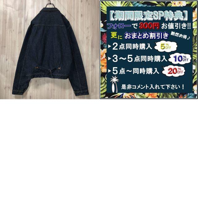 Levi's(リーバイス)の90s LEVI'S71506 1st デニムジャケット 40 ヴィンテージ メンズのジャケット/アウター(Gジャン/デニムジャケット)の商品写真