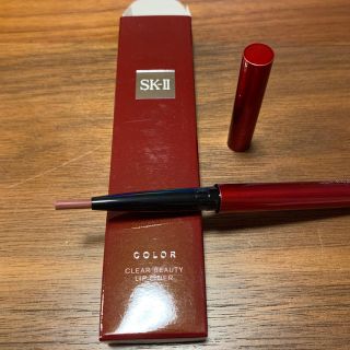 エスケーツー(SK-II)のSK-Ⅱ クリアビューティリップライナー 221テンダー(リップライナー)