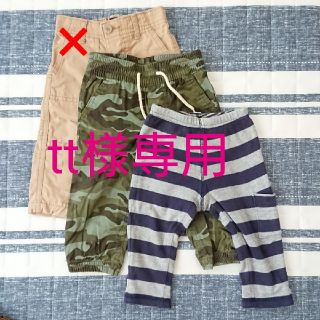 ベビーギャップ(babyGAP)のbabyGAP パンツ(セット販売)(パンツ)