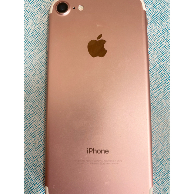 iPhone 7 Rose Gold 128 GB au