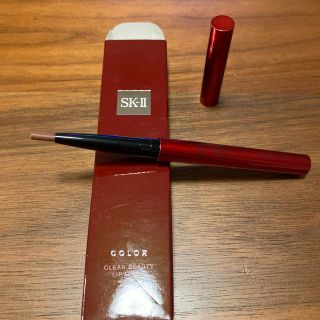 エスケーツー(SK-II)のSK-Ⅱ 未使用クリアビューティリップライナー441クラシック(リップライナー)