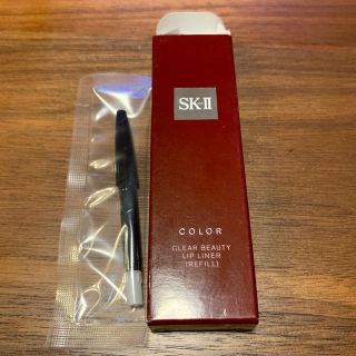 エスケーツー(SK-II)のSK-Ⅱ クリアビューティリップライナー221テンダー　リフィルのみ(リップライナー)