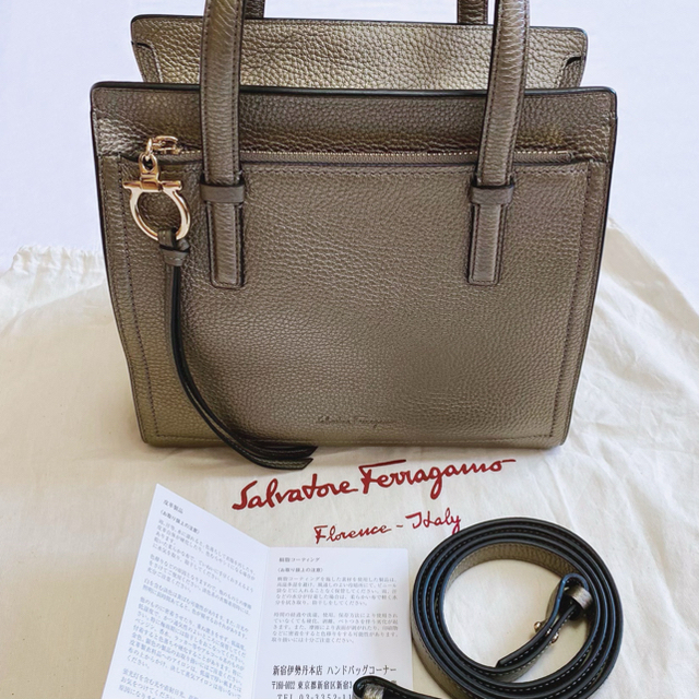 ご専用です【Salvatore Ferragamo】限定カラーamyバッグ