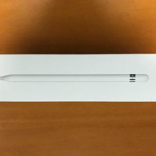 アイパッド(iPad)のApple Pencil 第1世代(タブレット)