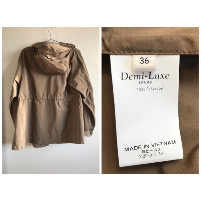 Demi-Luxe BEAMS(デミルクスビームス)の【10/8日まで Orchid様専用】Demi-Luxe BEAMS ブルゾン レディースのジャケット/アウター(ブルゾン)の商品写真