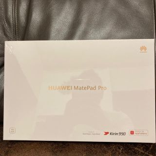 アンドロイド(ANDROID)のHUAWEI MatePad Pro MRX-W09(タブレット)