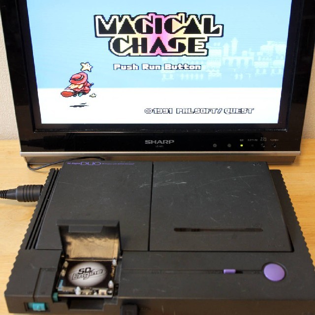 NEC - ☆PCエンジン☆SD-Engine(Huカード)☆操作説明書付きの NEC - ☆PCエンジン☆SD-Engine(Huカード)☆操作説明書付きの