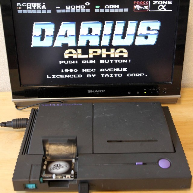 NEC - ☆PCエンジン☆SD-Engine(Huカード)☆操作説明書付きの NEC - ☆PCエンジン☆SD-Engine(Huカード)☆操作説明書付きの