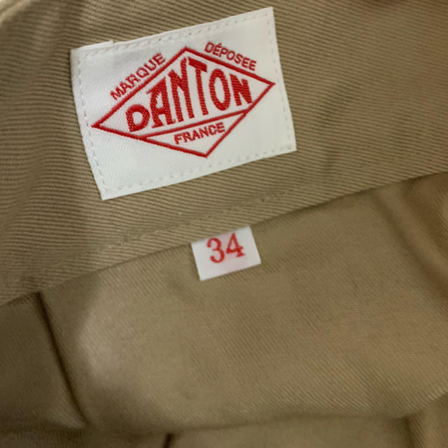 DANTON(ダントン)のDanton チノスカート　専用 レディースのスカート(ロングスカート)の商品写真