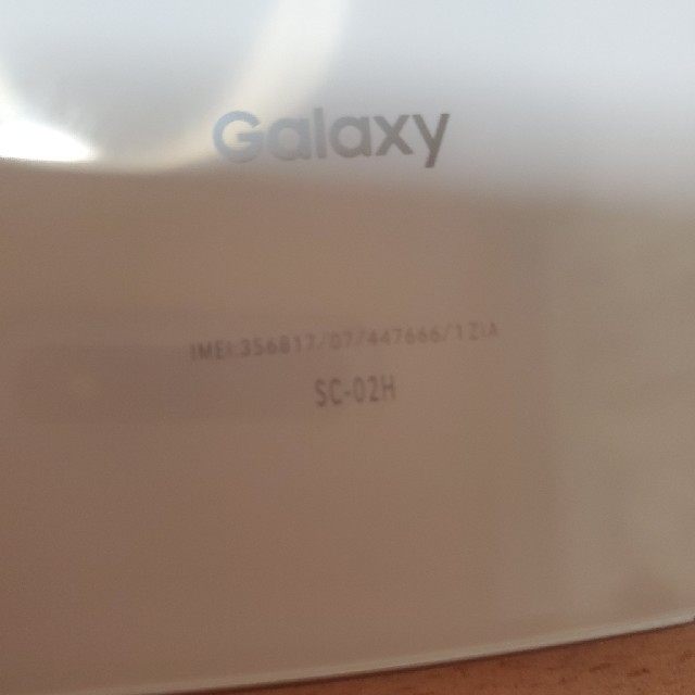 Galaxy SC-02Hの通販 by ゆきそら's shop｜ギャラクシーならラクマ - Galaxy S7edge 高品質新作