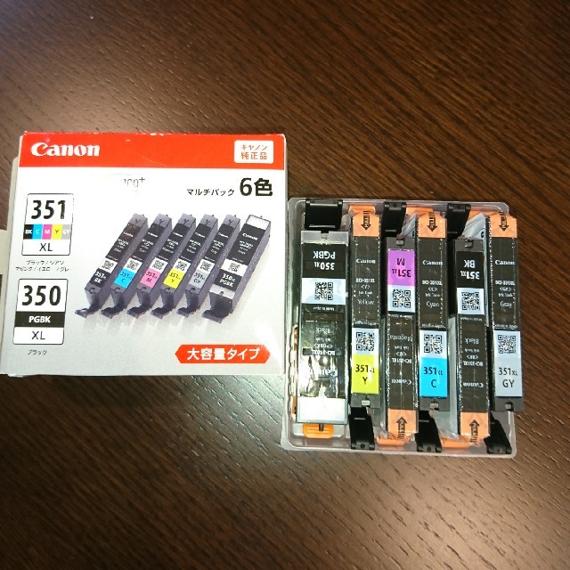 Canon 純正 大容量インク6色 | www.me.com.kw