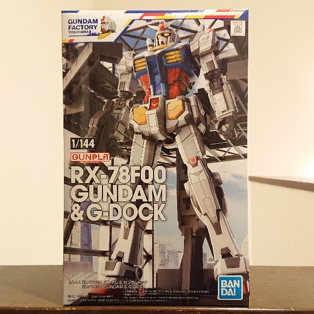 BANDAI(バンダイ)の1/100 RX-78F00 ガンダム& 1/144 RX-78F00 ガンダム エンタメ/ホビーのおもちゃ/ぬいぐるみ(プラモデル)の商品写真