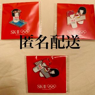 エスケーツー(SK-II)のSK-II ピンバッチ オリンピック限定(ノベルティグッズ)