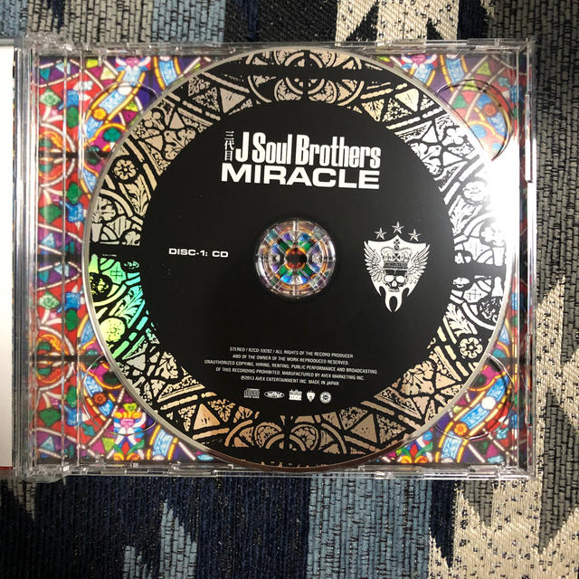 三代目j Soul Brothers Miracleの通販 By ワタロール S Shop ラクマ 三代目j Soul Brothers Miracleの通販 By ワタロール S Shop ラクマ