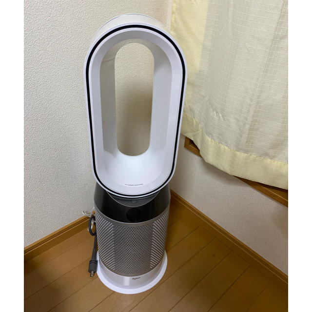 dyson pure Hot+Cool HP04 | vizoobras.com.br