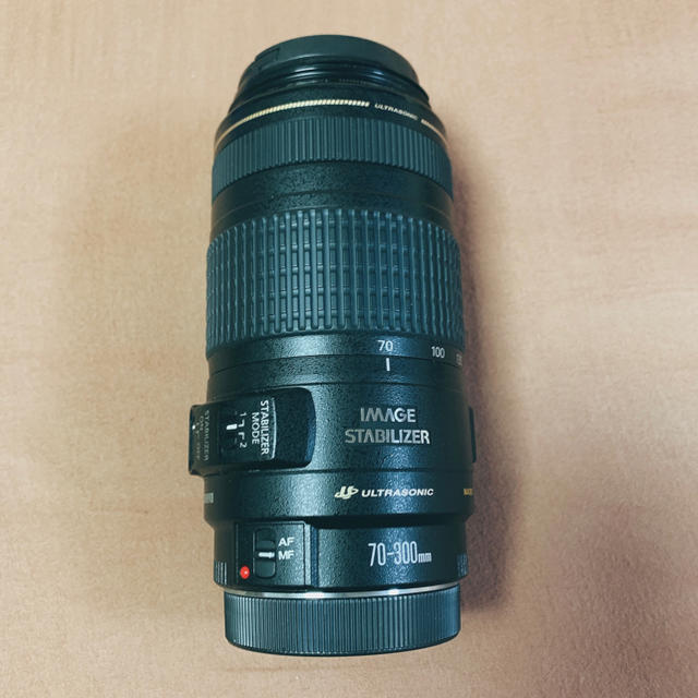 70-300mm F4-5.6 IS USM