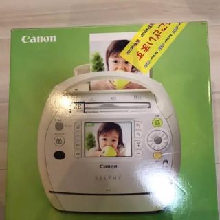 キヤノン(Canon)のコンパクトプリンター　ほぼ未使用(PC周辺機器)