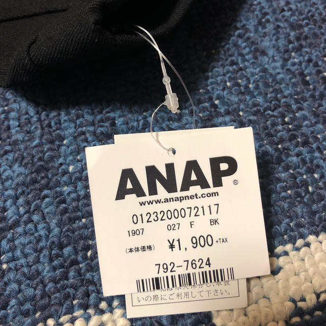 ANAP(アナップ)のANAP レギパン レディースのレッグウェア(レギンス/スパッツ)の商品写真