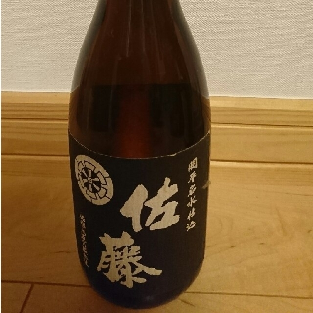 人気焼酎5本セット