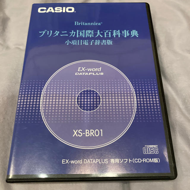 CASIO(カシオ)のブリタニカ国際大百科事典小項目電子辞書版 エンタメ/ホビーの本(語学/参考書)の商品写真